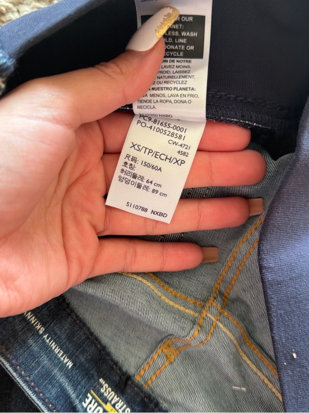 Signature by Levi Strauss Skinny Jeans XS Blue MATERNITY